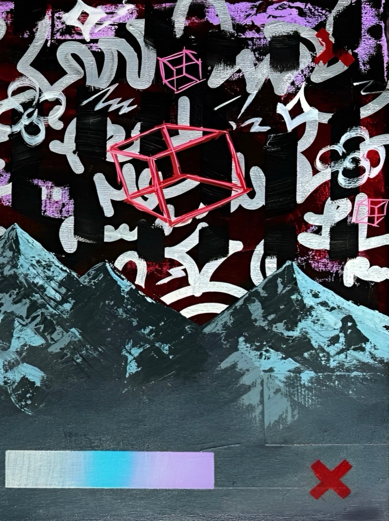 EleVate